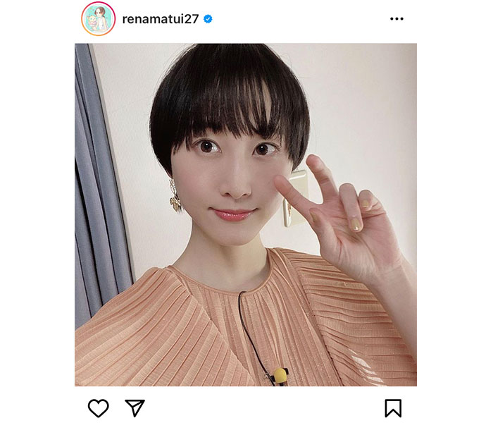 松井玲奈 髪型がきのこヘアに 順調に伸びています Youth Time Japan Project Web