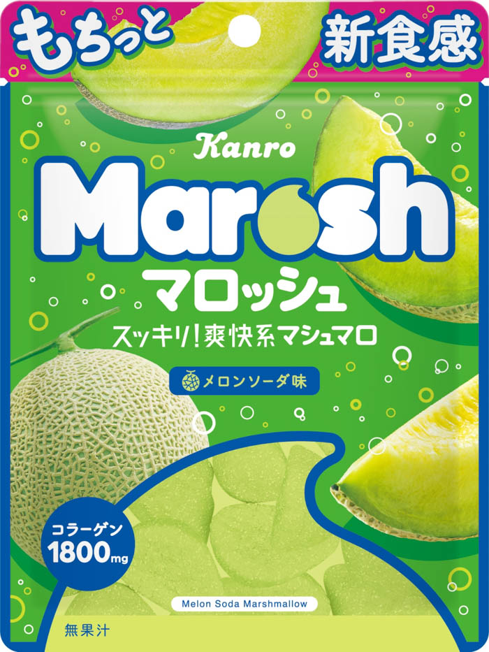 もちっと新食感が大人気！話題のマロッシュから待望の新味が登場！カンロ「マロッシュ　メロンソーダ味」新発売！