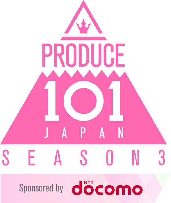 JO1、INIがデビュー、社会現象を起こしたサバイバルオーディション『PRODUCE 101 JAPAN SEASON3』、 仲宗根梨乃がシーズン2に続きシーズン3もトレーナー参加決定！