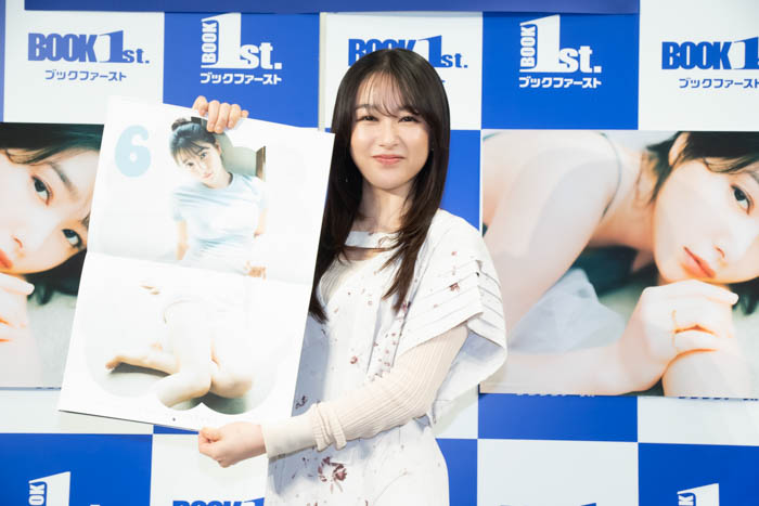 桜井日奈子がカレンダーブックの発売記念会見に登場！ “エモい日奈子”を詰め込んだカレンダーは全てのカットに自信ありの「120点満点です!!」