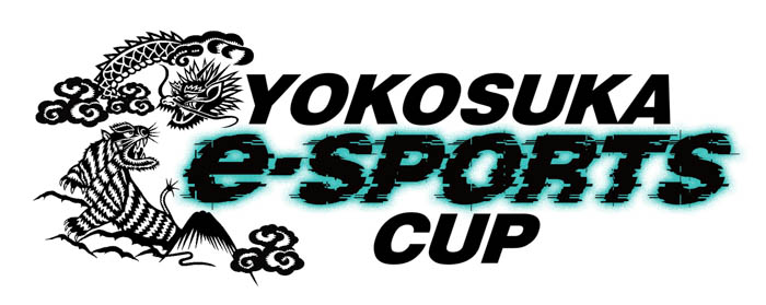 第５回YOKOSUKA e-Sports CUP 「VALORANT」高校生大会開催！