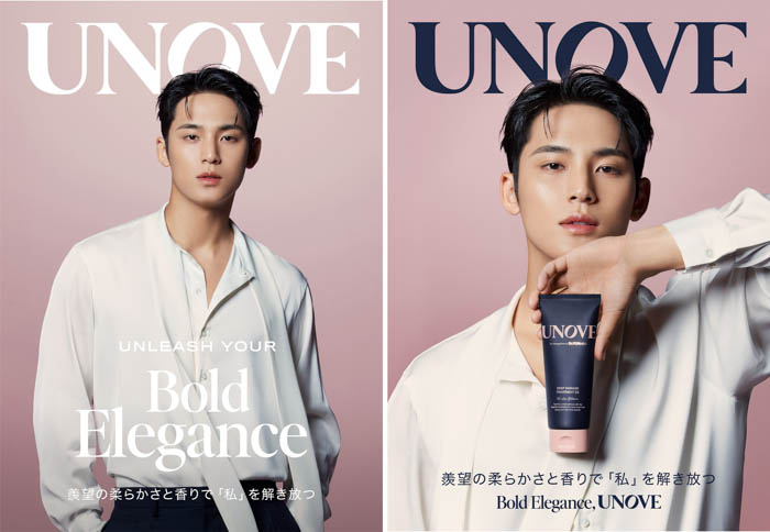 SEVENTEEN MINGYUが韓国発パーソナルケアブランド「UNOVE」のグローバルアンバサダーに任命、「羨望の柔らかさと香りで「私」を解き放つ」キャンペーン後日公開