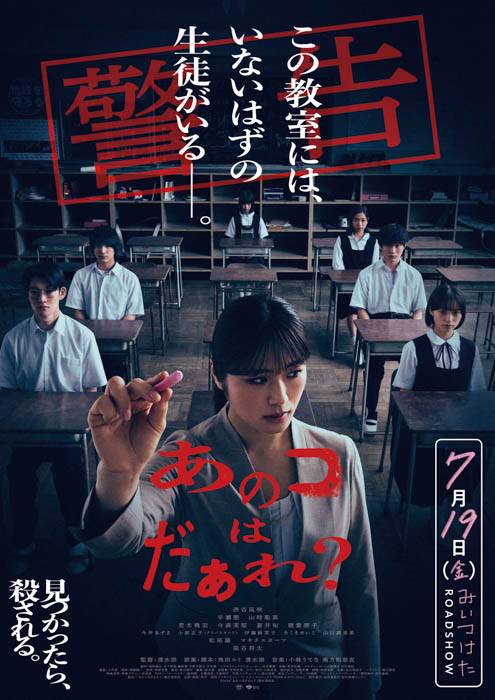 松竹映画プロデューサー 大庭闘志「仕事でハードなことが多い分、その跳ね返りが楽しい」