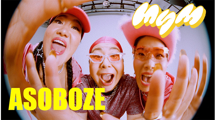7月はMyM「ASOBOZE」に決定！BSよしもと4番組のエンディングテーマのタイアップ曲に‼2024年7月1日～放送スタート！