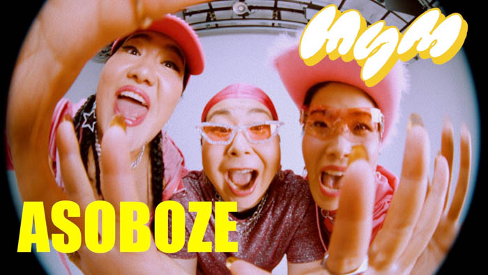 7月はMyM「ASOBOZE」に決定！BSよしもと4番組のエンディングテーマのタイアップ曲に‼2024年7月1日～放送スタート！