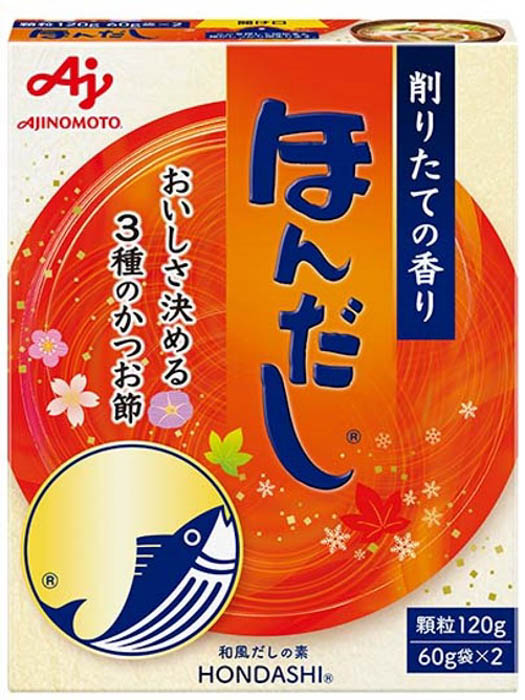 賀来賢人が「ほんだし®」を使ったアレンジレシピで溢れ出す香りに唸る！「『ほんだし®』 釜玉パスタ」篇 6月18日(火)より全国で順次放映開始！