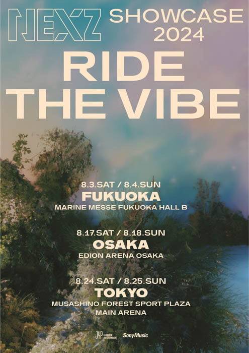 NEXZ、8月21日(水) Japan 1st EP『Ride the Vibe (Japanese Ver.) / Keep on Moving』で待望の “日本デビュー” 決定！！