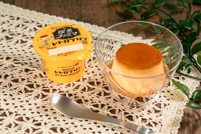 ナツカシ、アタラシ、オイシ！「喫茶ファミマ」へ、ようこそ！レトロかわいい喫茶店風メニューが7/9（火）から新登場！