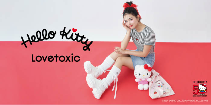 Lovetoxic(ラブトキシック)より、「HELLO KITTY（ハローキティ）」のスペシャルコラボアイテムが2024年7月12日(金)より、全国の直営店、ナルミヤオンラインにて発売！