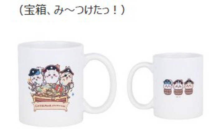 海賊になったちいかわたちが秘宝を求める！？オリジナルグッズも多数販売！フジテレビ夏の大型イベント『お台場冒険王2024』に“ちいかわアドベンチャー”が登場！