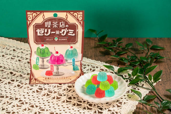 ナツカシ、アタラシ、オイシ！「喫茶ファミマ」へ、ようこそ！レトロかわいい喫茶店風メニューが7/9（火）から新登場！