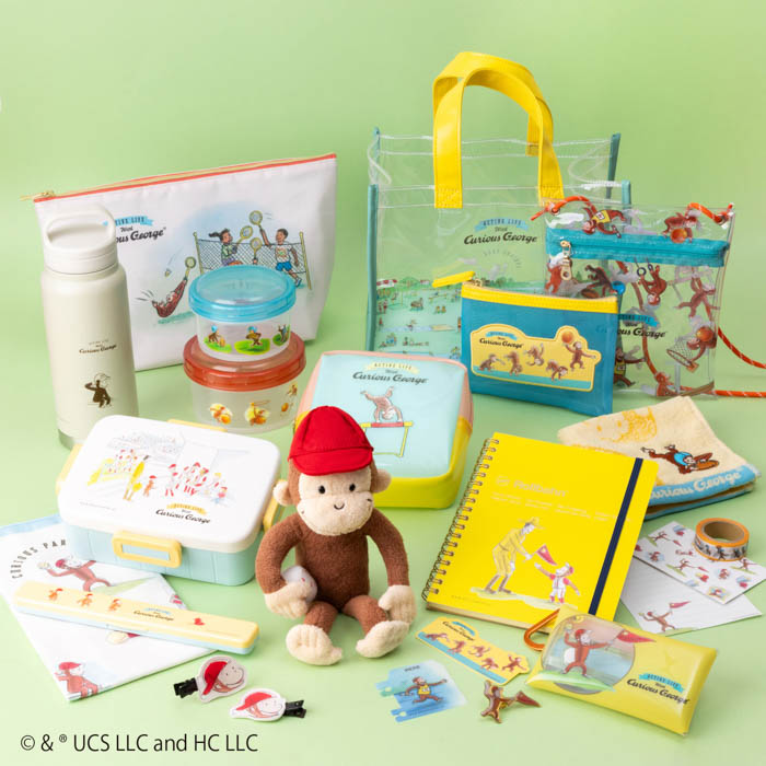 「おさるのジョージ」のロフト限定雑貨コレクション第4弾！「ACTIVE LIFE with Curious George by LOFT」