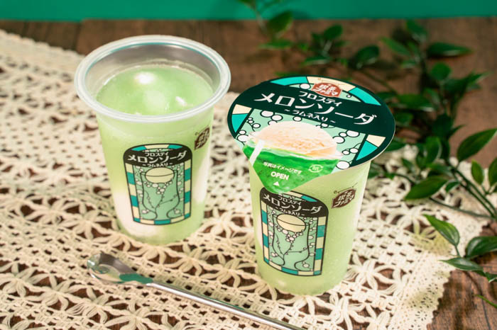 ナツカシ、アタラシ、オイシ！「喫茶ファミマ」へ、ようこそ！レトロかわいい喫茶店風メニューが7/9（火）から新登場！