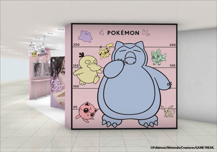 ポケモンがSHIBUYA109のプリ機専門店を期間限定でジャック！『girls mignon』SHIBUYA109店にて本日7月11日よりスタート