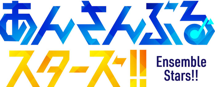 あんさんぶるスターズ！！アルバムシリーズ 『TRIP』Knights発売記念！Knights×サンシャイン６０展望台 「てんぼうパーク」詳細を公開！