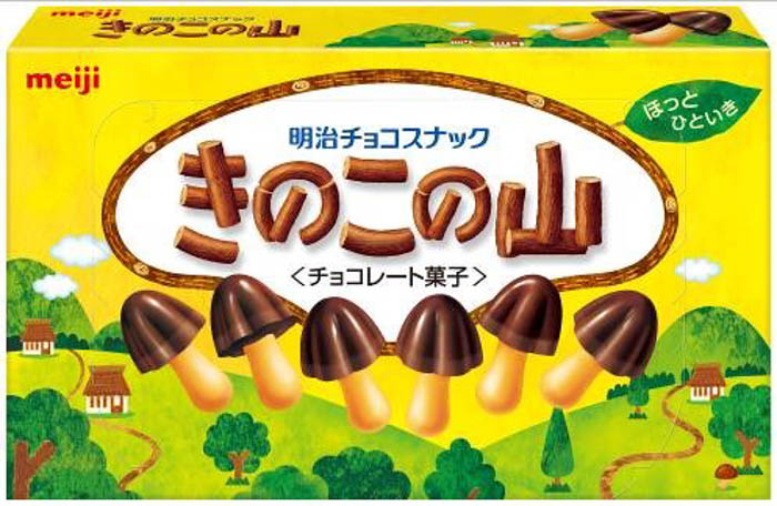 「Let’s try! Kinoko no Yama・Takenoko no Sato！」グローバル大使のとにかく明るい安村が、海外3カ所でPR活動！