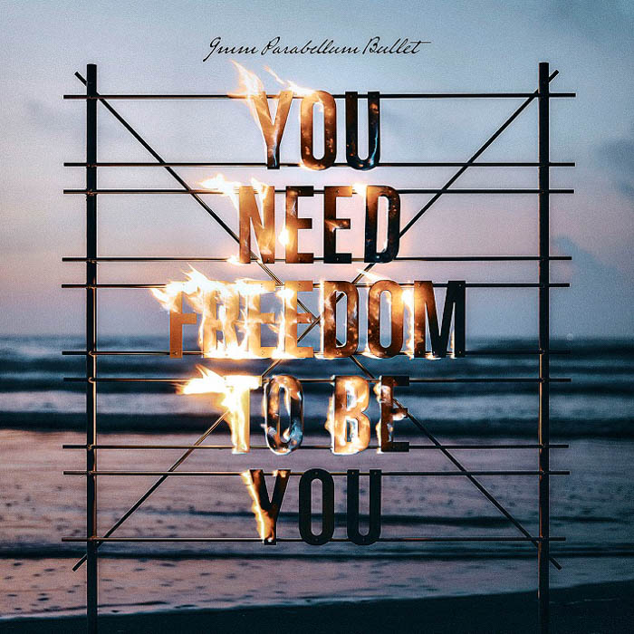 9mm Parabellum Bulletが10月23日に10枚目のアルバム「YOU NEED FREEDOM TO BE YOU」をリリース！収録曲、ジャケット写真も公開！