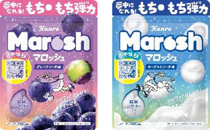 「ずっと真夜中でいいのに。」の世界観が詰まった特別な「マロッシュ」が誕生！カンロ「ずとマロッシュ ライチヨーグルトソーダ味」発売！