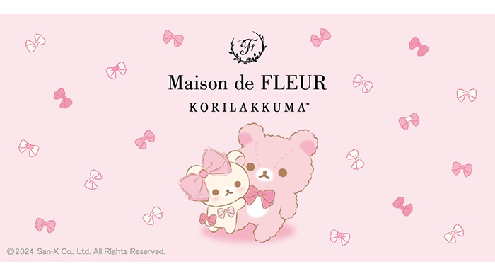 大人気コラボ『Maison de FLEUR×「リラックマ」』新作登場！今年20周年を迎えた「コリラックマ」が主役の特別なコレクション