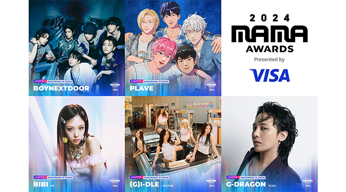 【2024 MAMA AWARDS】BOYNEXTDOOR、PLAVEが日本（現地時間）11/22に、BIBI、(G)I-DLE、G-DRAGONが23日に登場！