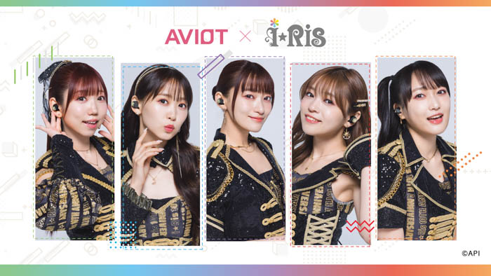 AVIOT × i☆Risのコラボワイヤレスイヤホンが発売！10月31日(木)より予約開始！