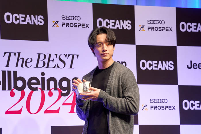 坂口健太郎、佐々木莉佳子らが受賞したOCEANS Feel So Good AWARD 「The BEST Wellbeings 2024」受賞者披露セレモニーが開催！