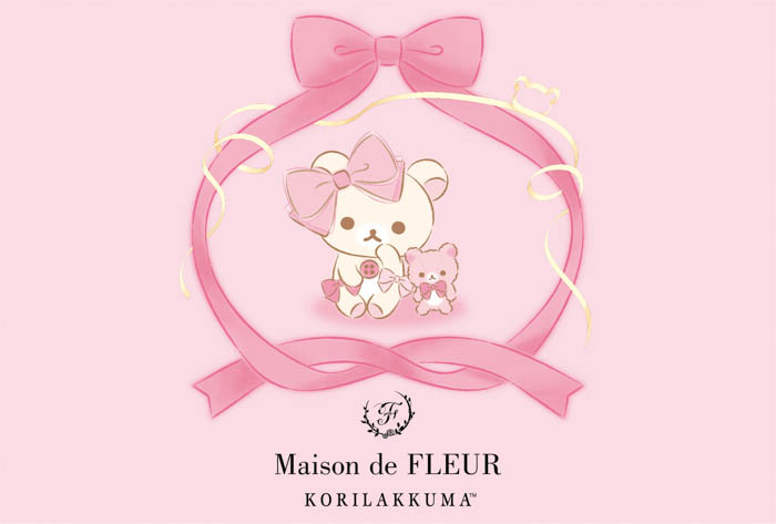 大人気コラボ『Maison de FLEUR×「リラックマ」』新作登場！今年20周年を迎えた「コリラックマ」が主役の特別なコレクション