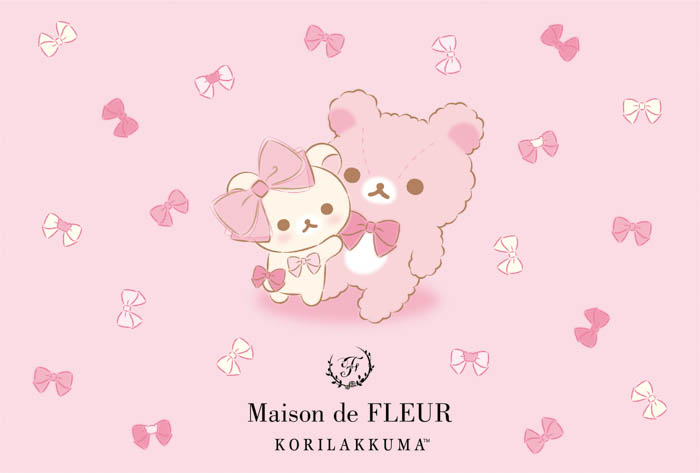 大人気コラボ『Maison de FLEUR×「リラックマ」』新作登場！今年20周年を迎えた「コリラックマ」が主役の特別なコレクション