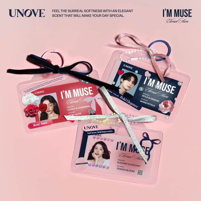 「UNOVE」グローバルアンバサダーSEVENTEEN MINGYUの新ビジュアル公開！韓国・ソウルにてPOPUPストアが期間限定でオープン！