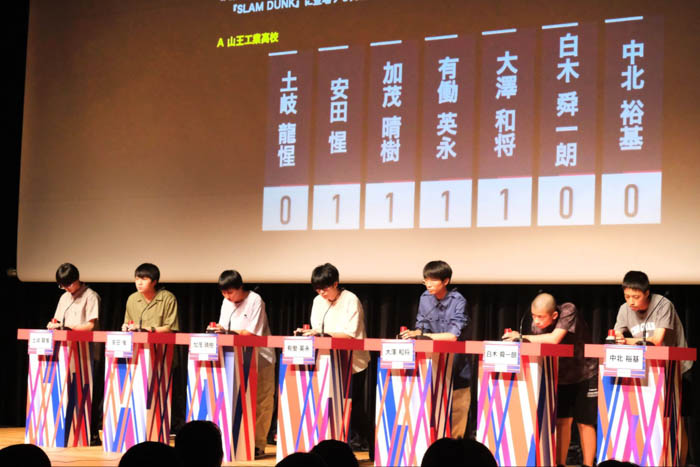 総エントリー数2000名超！クイズ王・伊沢拓司率いるQuizKnockが今年8月に開催したクイズ大会「ハイスクールクイズバトル WHAT 2024」のダイジェスト動画が公開！