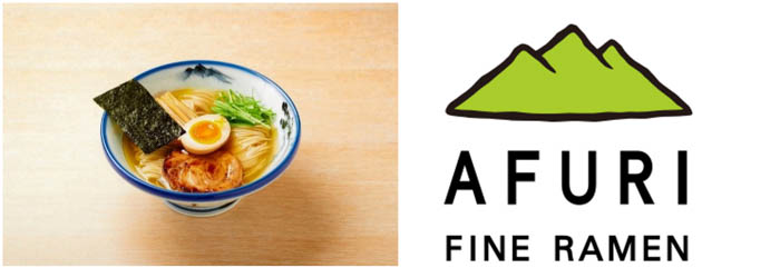 「AFURI」×「キッコーマン 大豆麺」コラボ 第2弾！大豆麺CMキャラクター・田中圭がコラボアンバサダーに就任！店舗潜入WEB動画が本日より順次公開！