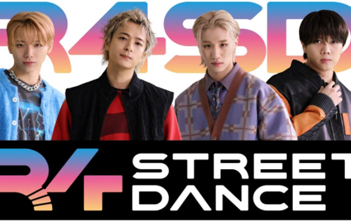 日本初のダンスバトル番組、シーズン２開幕『R4 STREET DANCE』シーズン２ FOD限定オリジナルエピソード【フジテレビ】