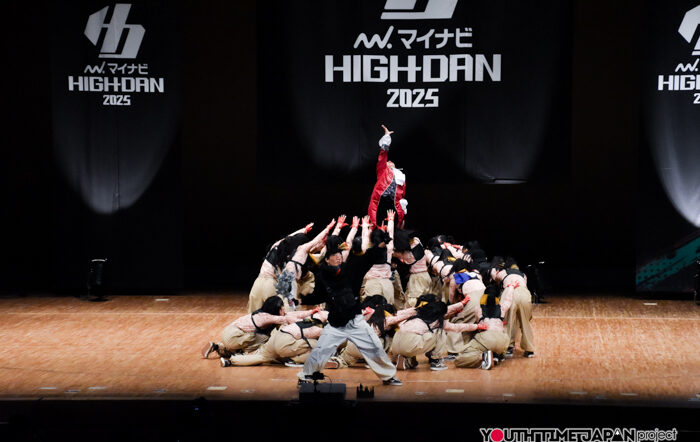 叡明高校 「AWESOMEST」がLARGE部門で演技を披露！＜マイナビHIGH SCHOOL DANCE COMPETITION 2025 EAST vol.1＞