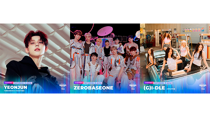 TOMORROW X TOGETHERのYEONJUN、ZEROBASEONE、(G)I-DLEが「2024 MAMA AWARDS」THEME・CINEMATIC・MEGA STAGEに登場！