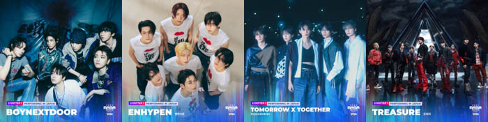 BOYNEXTDOOR、ENHYPEN、TOMORROW X TOGETHER、TREASUREが、日本CHAPTER1のステージ予告を電撃公開！【2024 MAMA AWARDS】