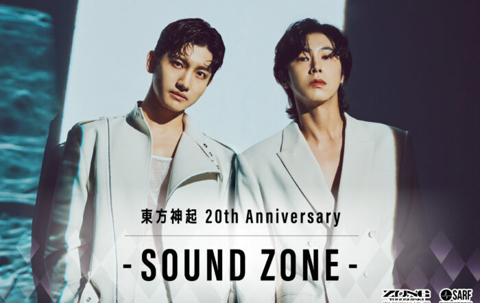 東方神起、日本デビュー20周年全国ツアーに音声AR「SARF」を導入！アルバム収録楽曲や、メンバーオリジナル音声を全国のツアー会場周辺エリアで、11月29日から順次配信スタート