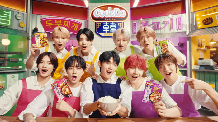 &TEAM出演！「Cook Do® KOREA!」豆腐チゲ+タッカルビ篇、プルコギ＋ヤンニョム篇新TVCMが11月7日(木)より全国で放送開始！