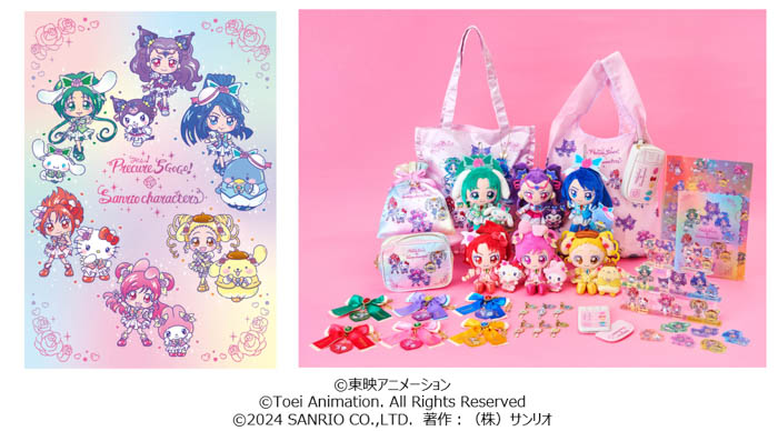 サンリオキャラクターズがプリキュアたちのコスチュームを身にまとい、キュートに大変身！サンリオキャラクターズと『Yes！プリキュア5 GoGo！』が待望のコラボレーション！