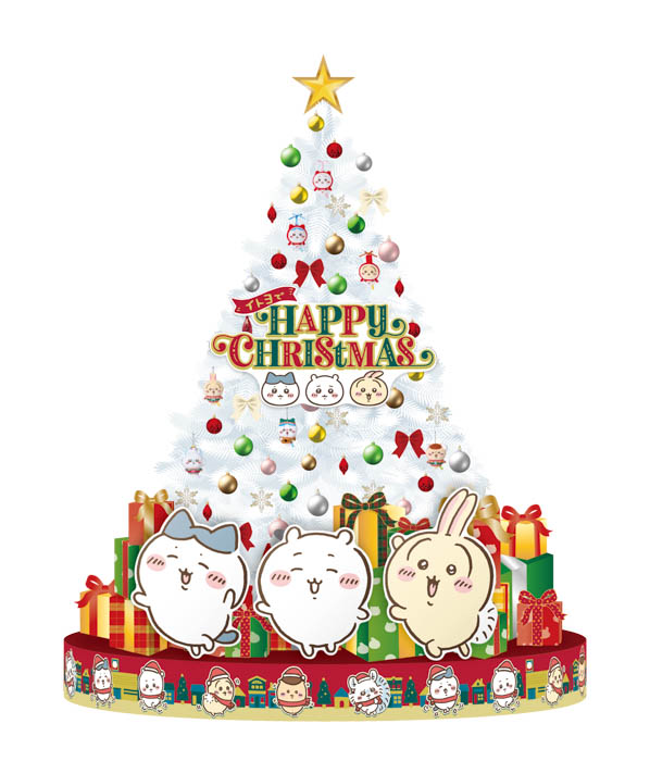 【イトーヨーカドー×ちいかわ】2024冬コラボレーション企画『イトヨで HAPPY CHRISTMAS』が11月30日（土）から開催！