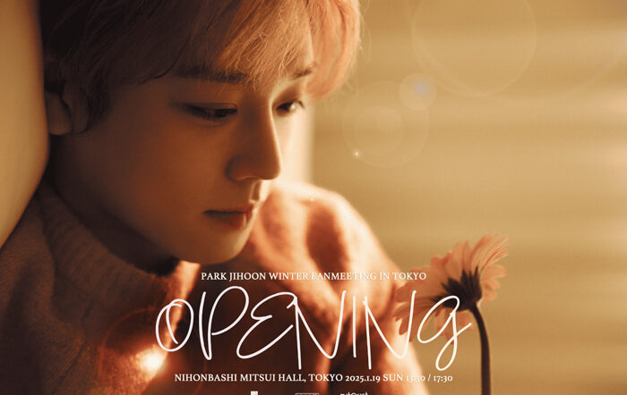 パク・ジフン 6年ぶり来日公演『PARK JIHOON WINTER FANMEETING IN TOKYO “OPENING”』開催決定