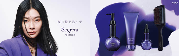 「Segreta（セグレタ）」が東方神起とタイアップ！11月1日より、店頭購入キャンペーンスタート！