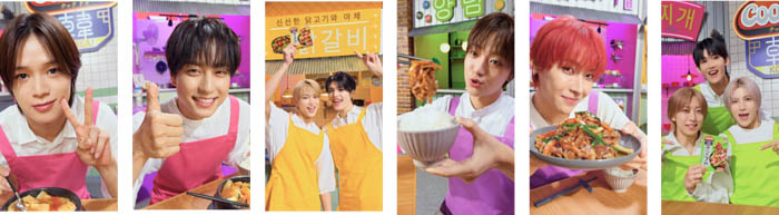 &TEAM出演！「Cook Do® KOREA!」豆腐チゲ+タッカルビ篇、プルコギ＋ヤンニョム篇新TVCMが11月7日(木)より全国で放送開始！