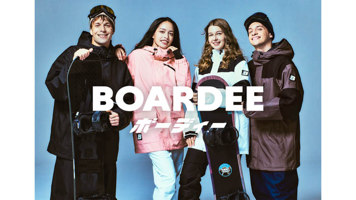 ゆうちゃみ、新スノーボードブランド「BOARDEE(ボーディー)」のアンバサダーに就任！白ギャルから雪ギャルへ