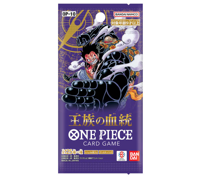 神木隆之介、生見愛瑠、水川かたまり出演の最新CMに、今回は山下美月が登場！生見とのガールズトークから一転してガチバトル！