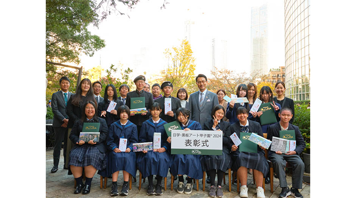 日学・黒板アート甲子園®︎2024の表彰式が開催！