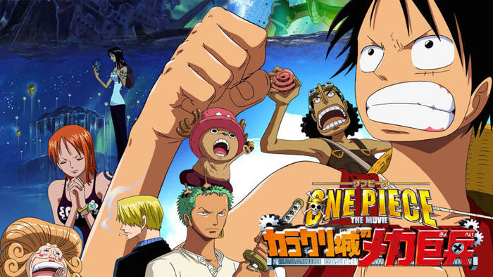 『ONE PIECE』歴代映画15作品、「ABEMA」初となる無料放送が決定！12月30日（月）から1月4日（土）の年末年始に6日間連続無料放送！