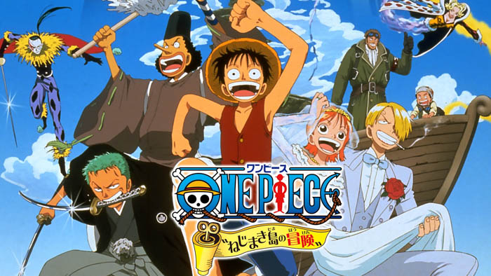 『ONE PIECE』歴代映画15作品、「ABEMA」初となる無料放送が決定！12月30日（月）から1月4日（土）の年末年始に6日間連続無料放送！