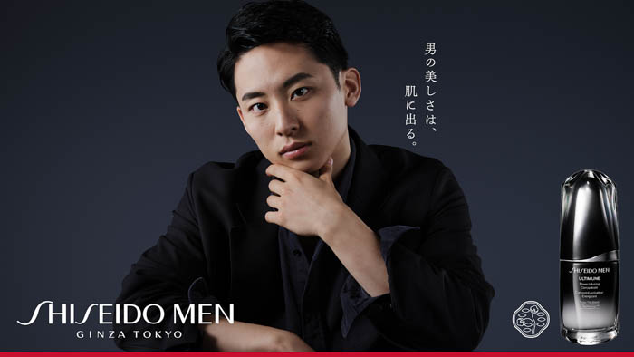 プロバスケットボールプレイヤー河村勇輝が男性向けスキンケア・メイクアップブランド「SHISEIDO MEN」のアスリートアンバサダーに就任！「男の美しさは、肌に出る。」