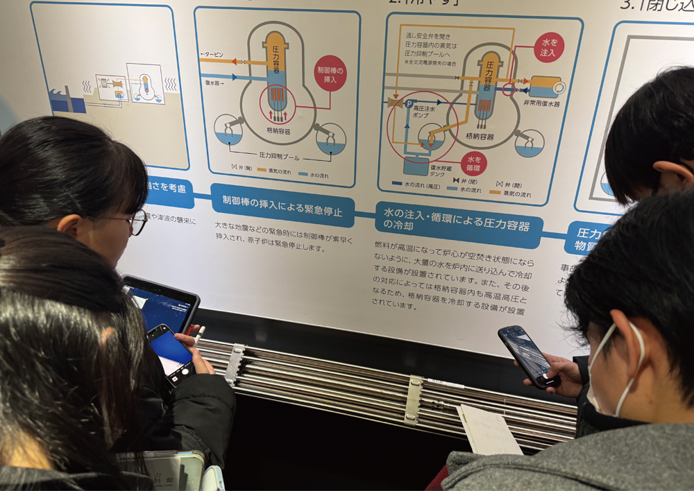 私たちが見た浜通り原発と津波、福島の復興の歩みを学ぶ旅