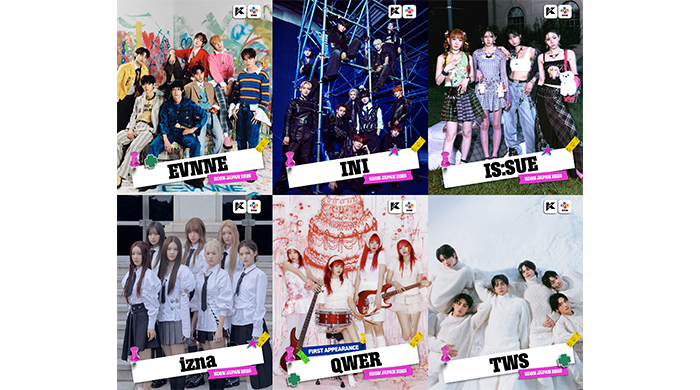 ＜KCON JAPAN 2025＞アーティストラインナップ第2弾としてEVNNE、INI、IS:SUE、izna、QWER、TWSを発表！最大級の「推し活」で幕張メッセを包む！